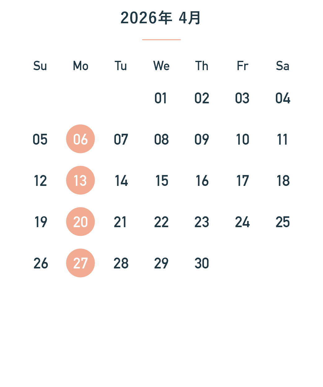 2026_iara_calendar_takayanagi_04.png