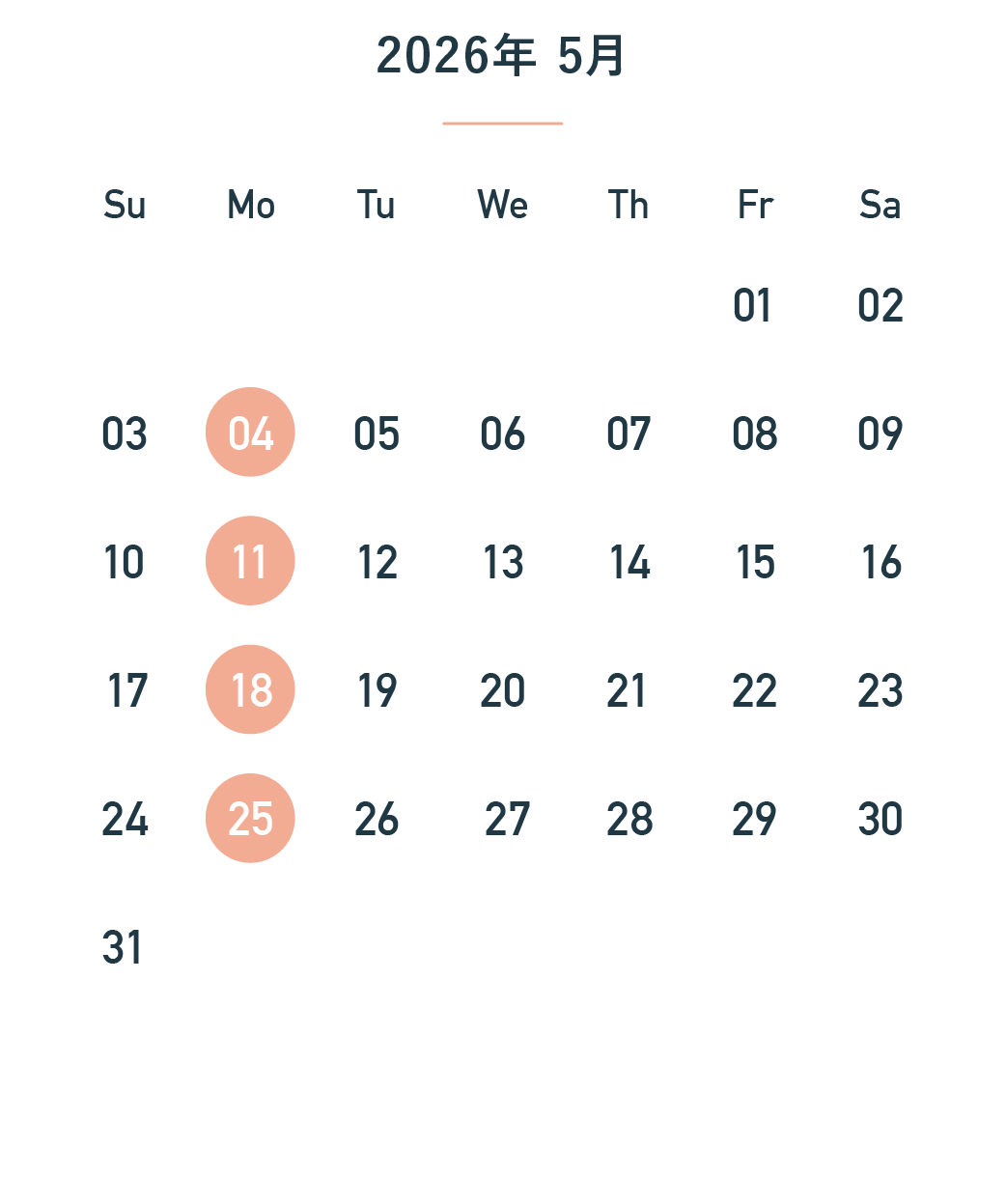2026_iara_calendar_takayanagi_05.png