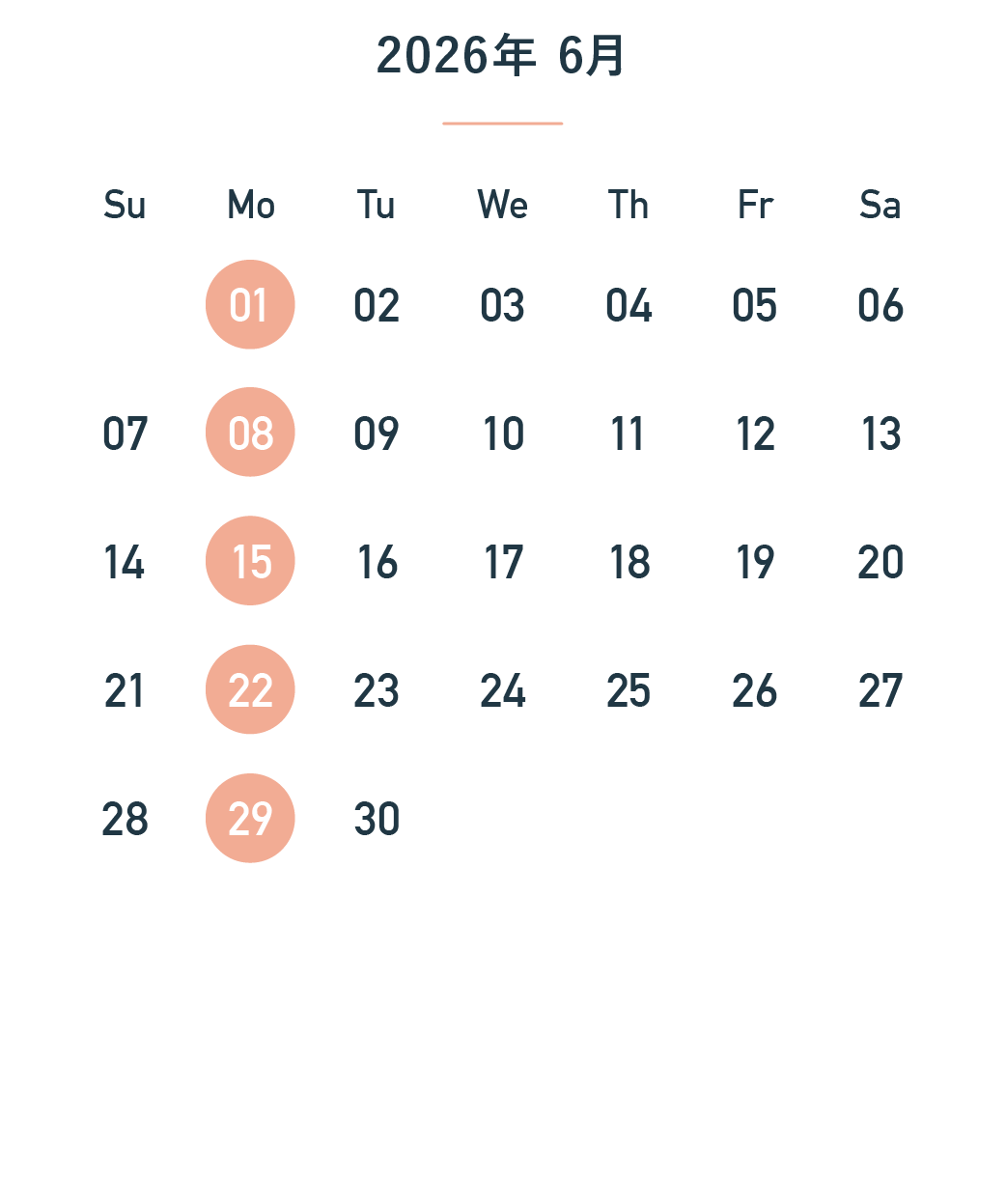 2026_iara_calendar_takayanagi_06.png