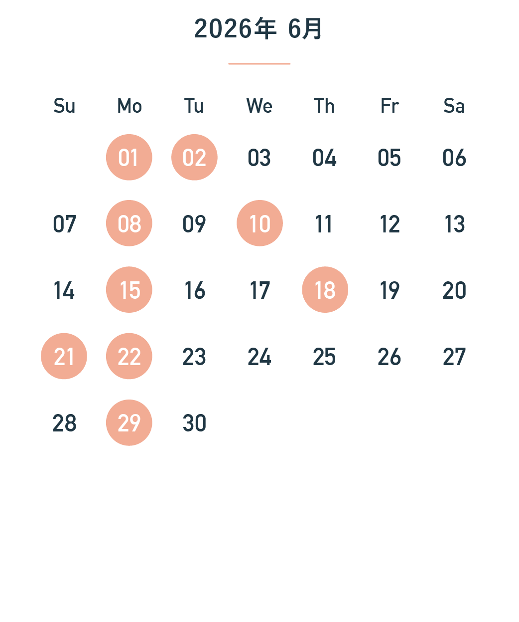 2026_iara_calendar_noda_06.png