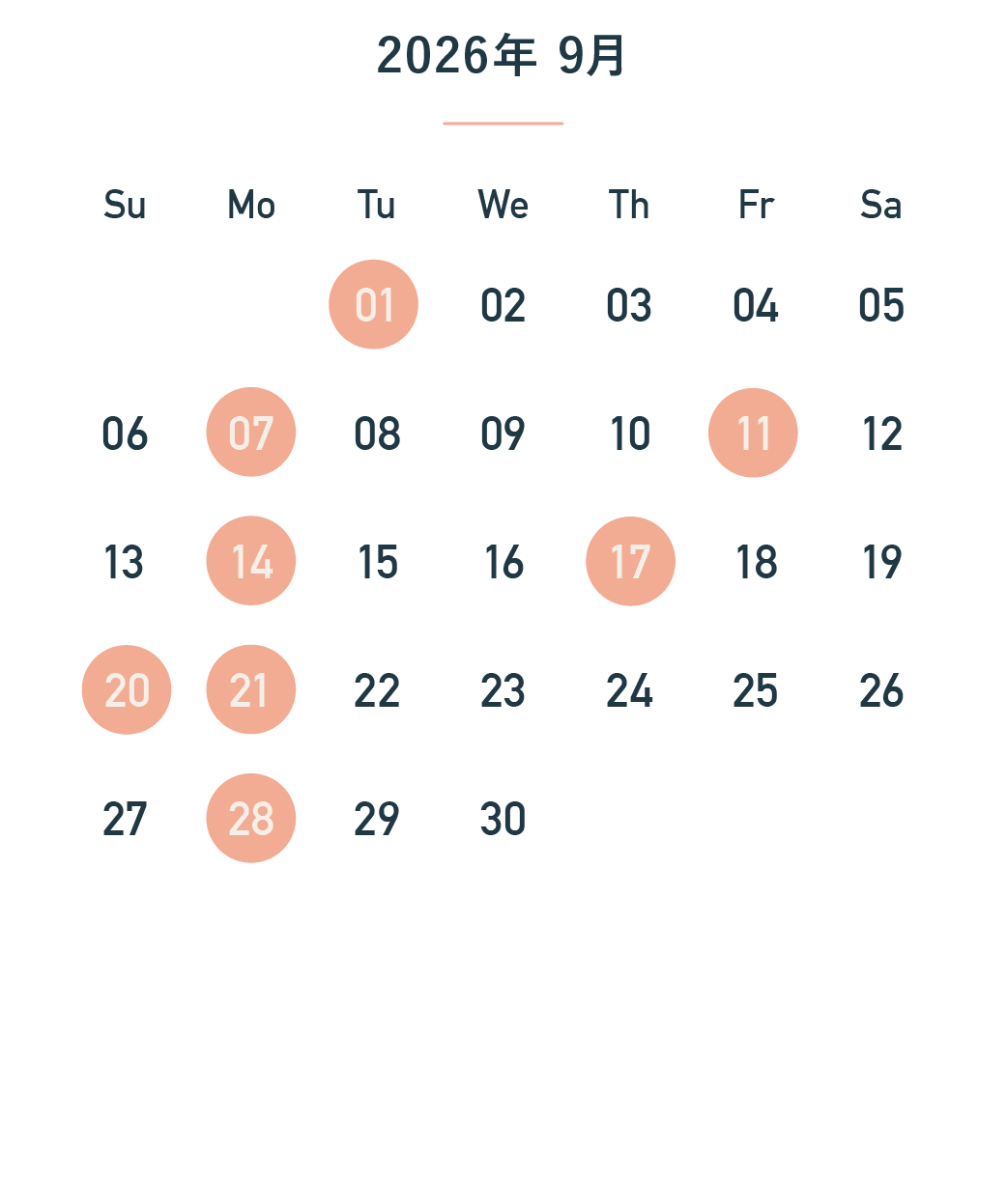 2026_iara_calendar_noda_09.png