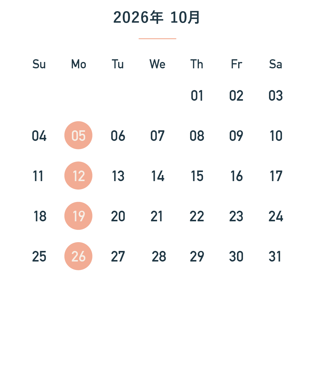 2026_iara_calendar_takayanagi_10.png