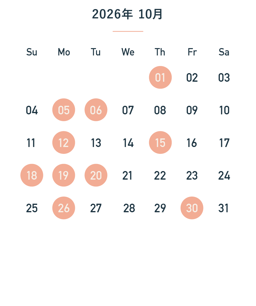 2026_iara_calendar_noda_10.png