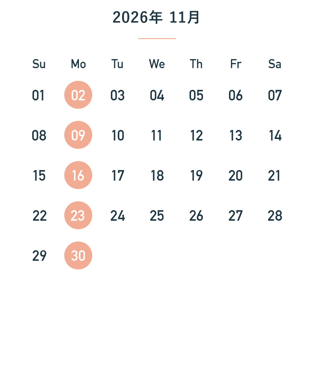 2026_iara_calendar_takayanagi_11.png