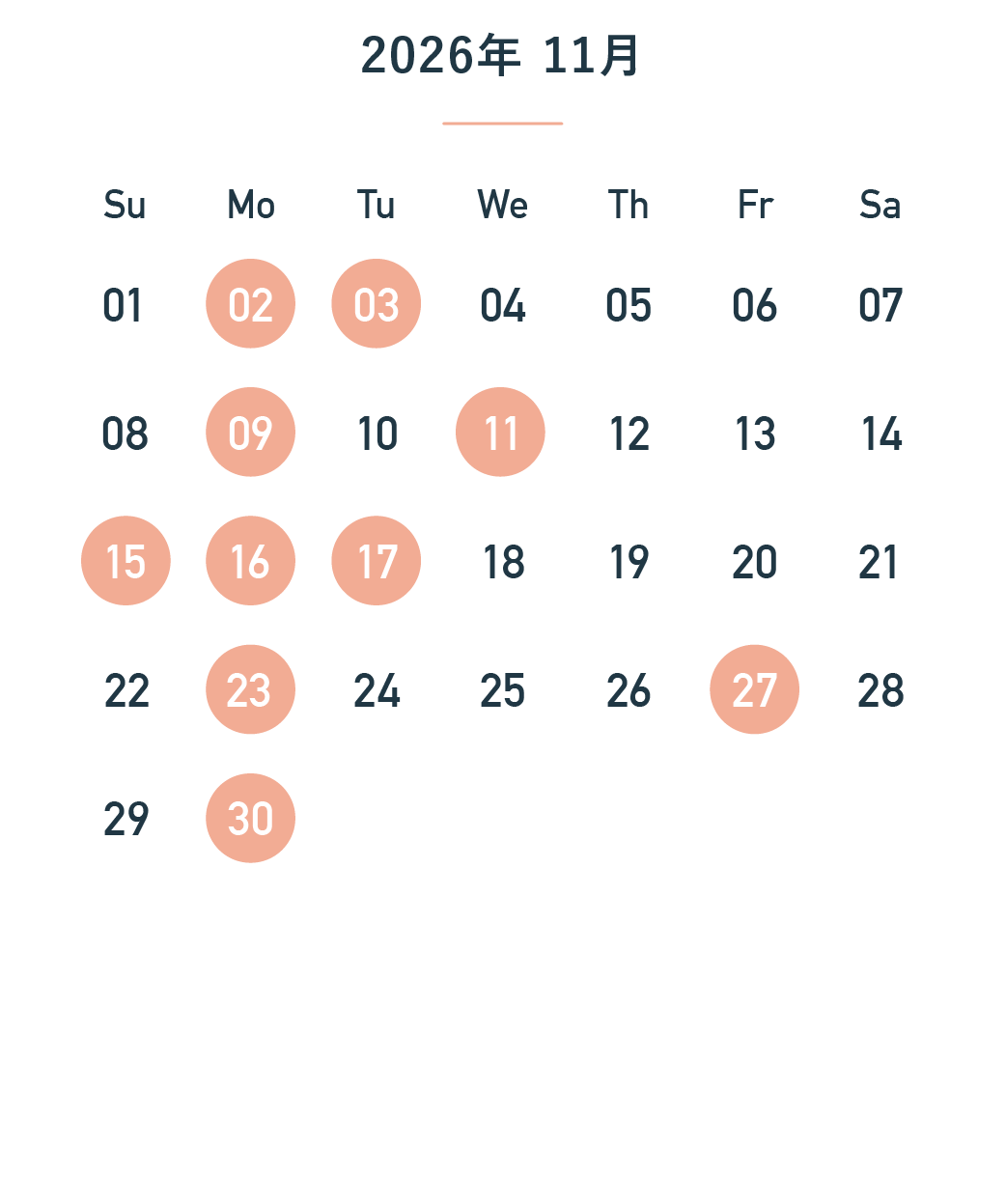 2026_iara_calendar_noda_11.png