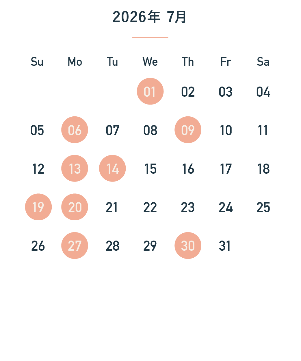 2026_iara_calendar_noda_07_20260518103015591.png